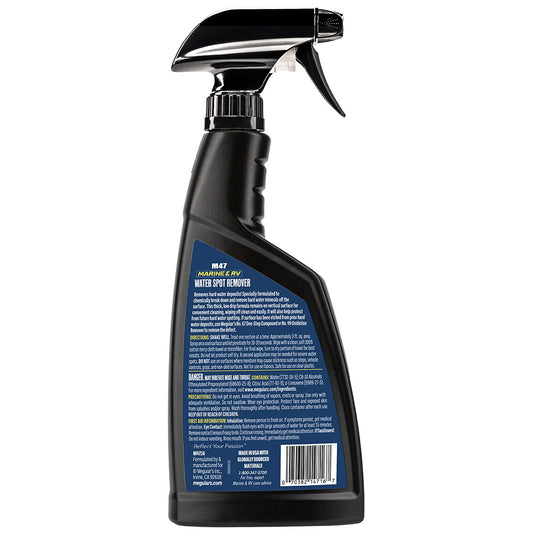 Meguiars 47 Hard Water Spot Remover 16oz M4716